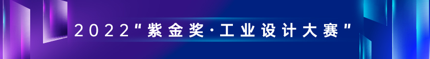蘇商廣告1