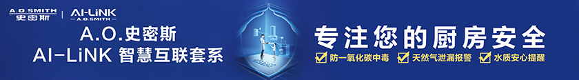 蘇商廣告1