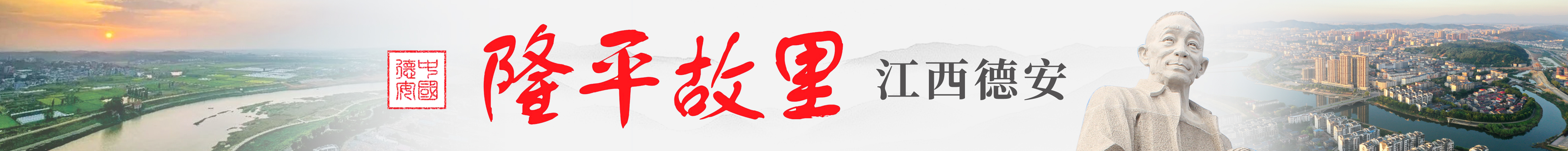 蘇商廣告2