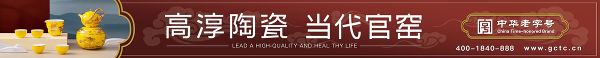 蘇商廣告2