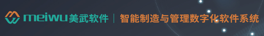 蘇商廣告4
