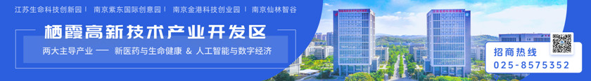 蘇商廣告5