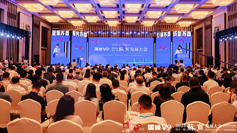  “網(wǎng)紅校長(zhǎng)”南京開講， 