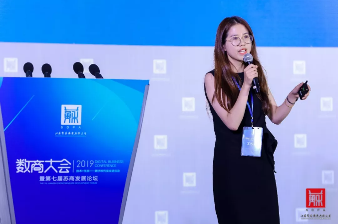 許小鳳