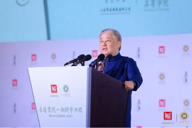 江寶全