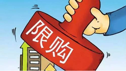  江蘇蘇州出臺(tái)房地產(chǎn)市場(chǎng) 