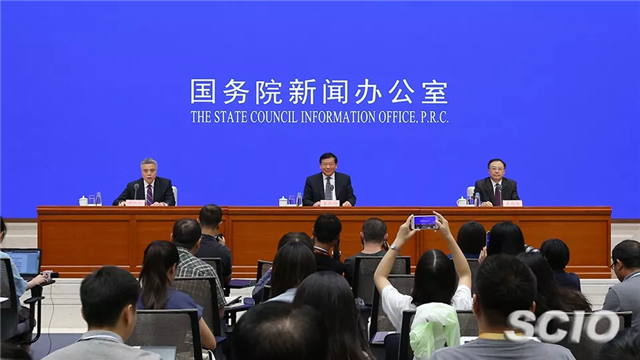 國務(wù)院新聞發(fā)布會(huì) 江蘇專場