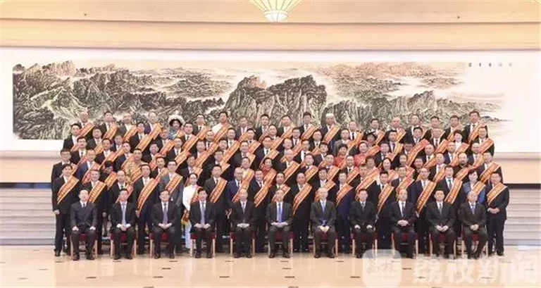 全國非公有制經(jīng)濟人士優(yōu)秀中國特色社會主義事業(yè)建設者
