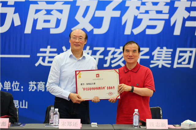 頒發(fā)證書