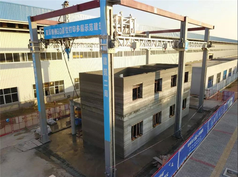 3D打印