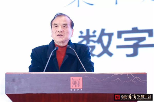 錢志新