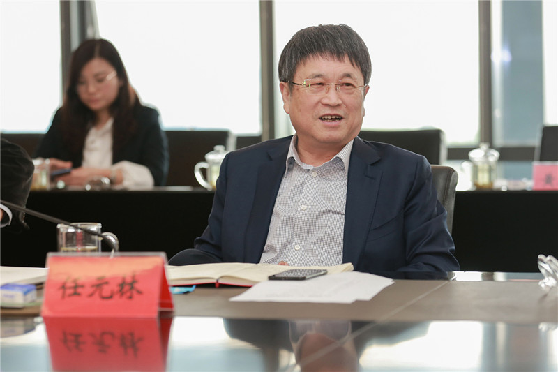 任元林