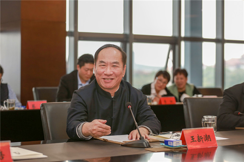 王新潮