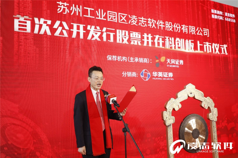 張寶泉