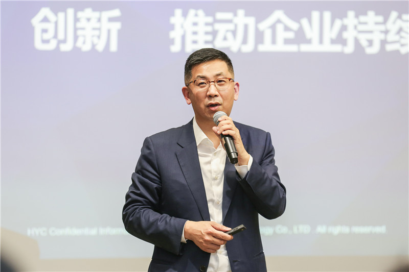陳文源