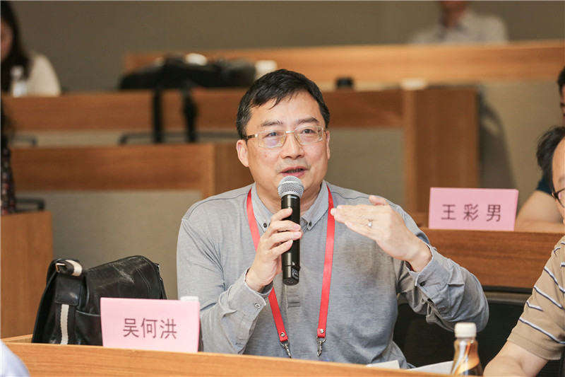 吳何洪