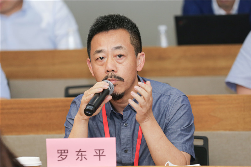 羅東平