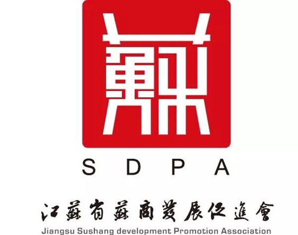 蘇商會Logo