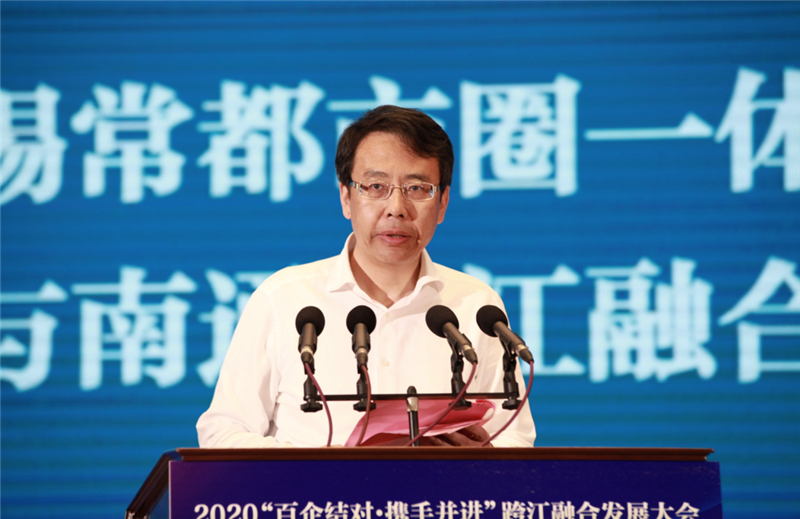 王暉