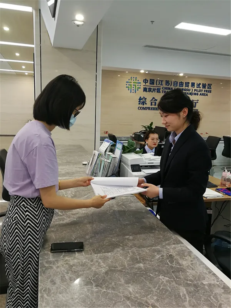 南京片區(qū)