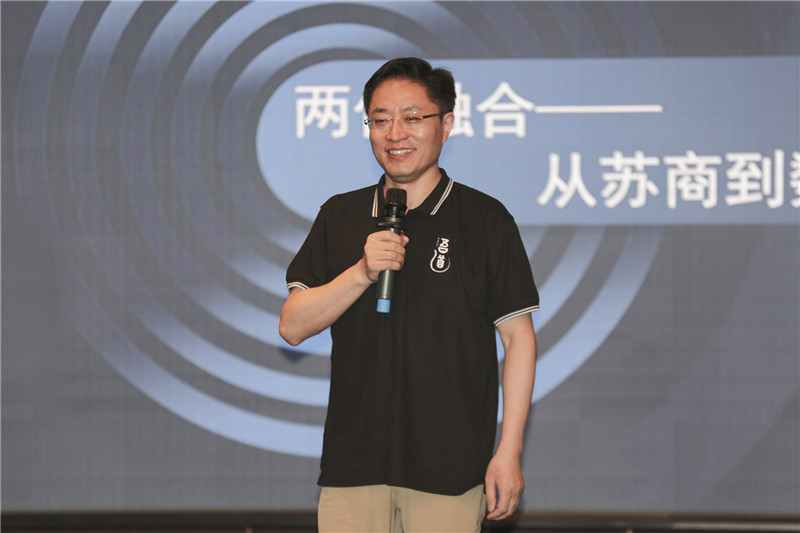 俞文勤