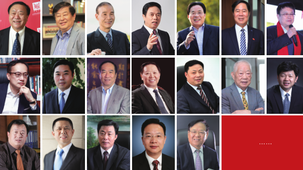 “我與改革開放40年”：惟變革者進(jìn)，惟創(chuàng)新者強(qiáng)