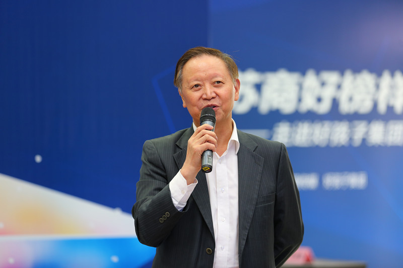 徐之偉