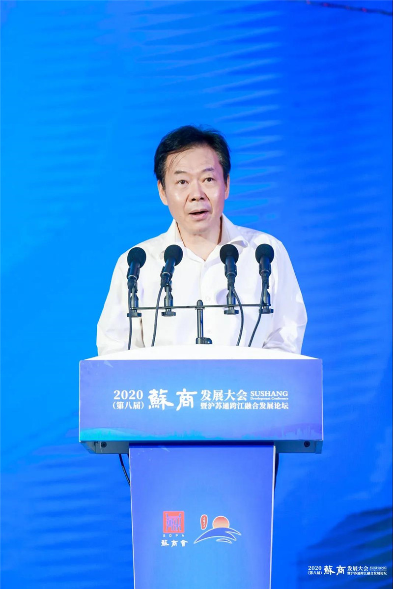 潘建華
