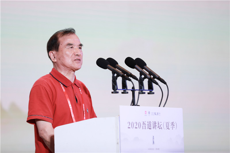 錢(qián)志新