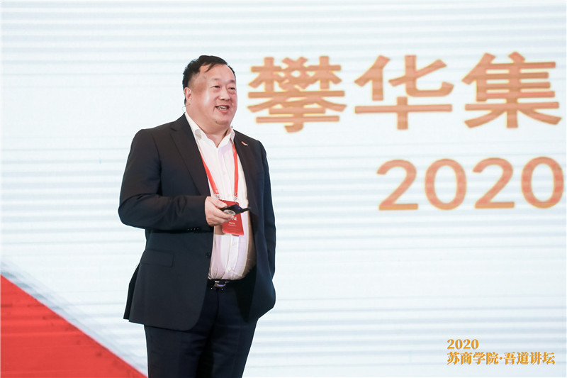 李興華