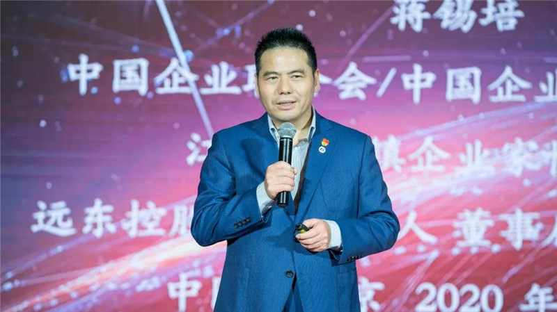 蔣錫培