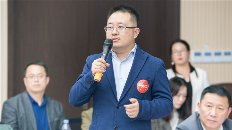 章喜淵