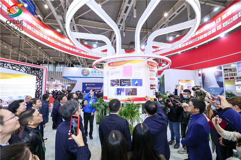 蘇商會(huì)亮相江蘇社會(huì)組織展示交流會(huì)