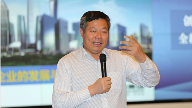 陳錦石：創(chuàng)新求變，千億中南再出發(fā)