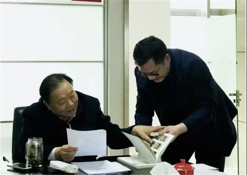 沈文榮