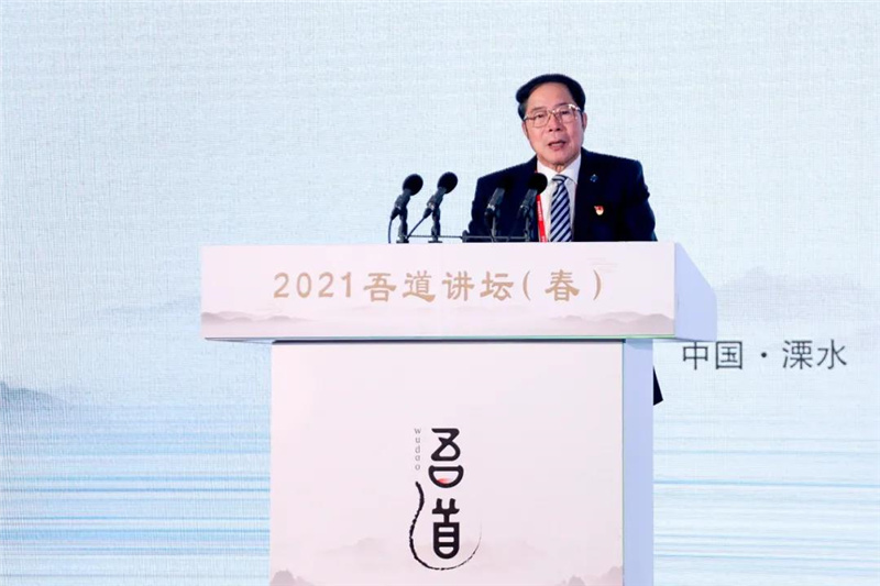 錢洪金