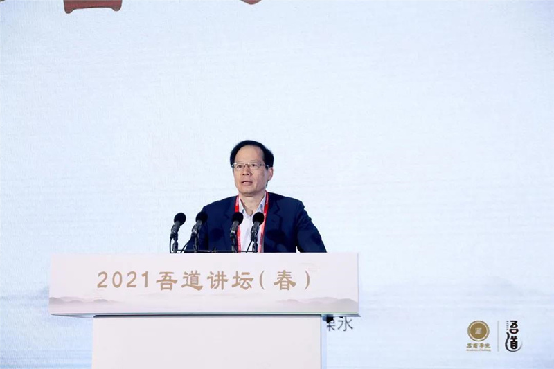倪祖根