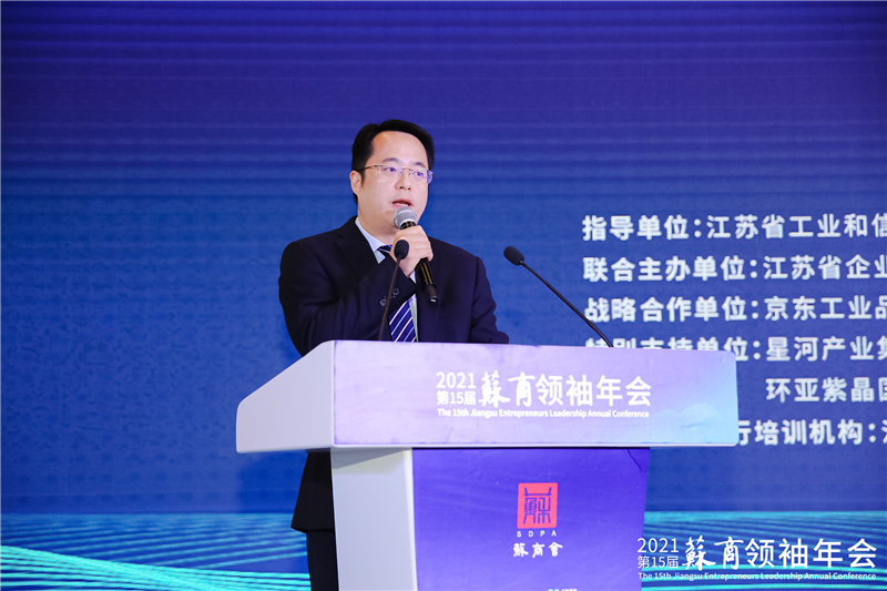 于傳平