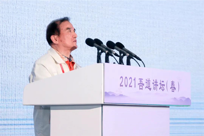 錢志新