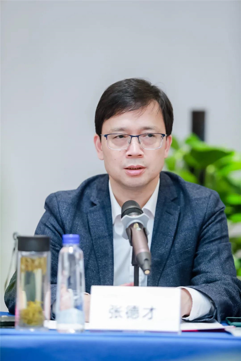 張德才