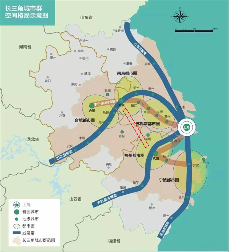 南京
