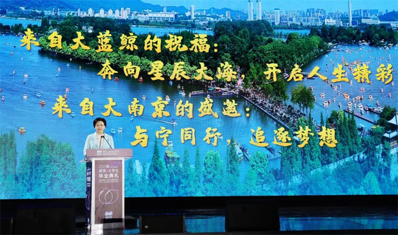 韓立明