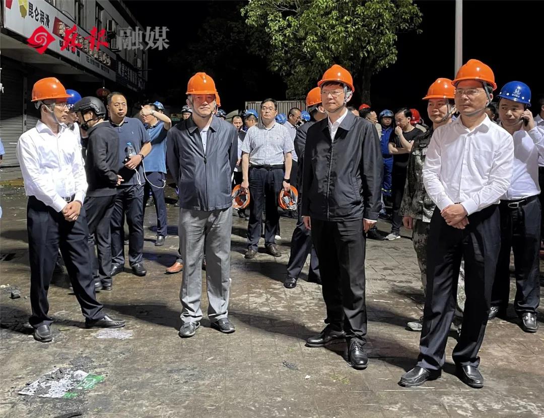 蘇州盛澤