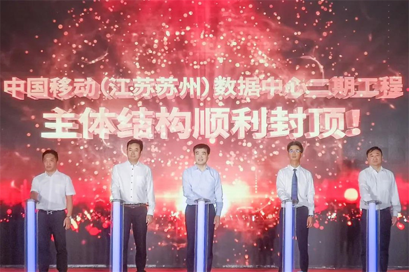 中億豐