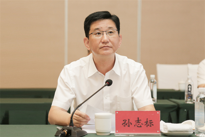孫志標(biāo)
