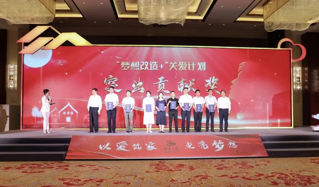 宏大建設