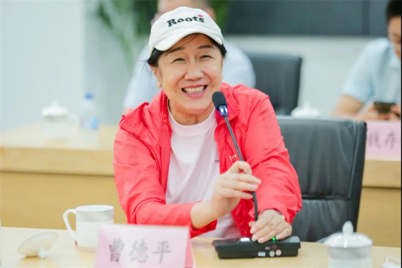 曹德平