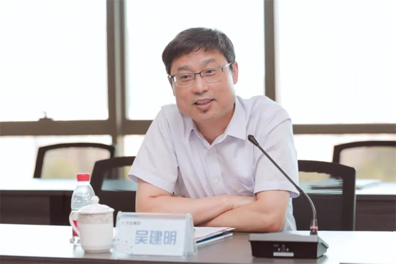 吳建明