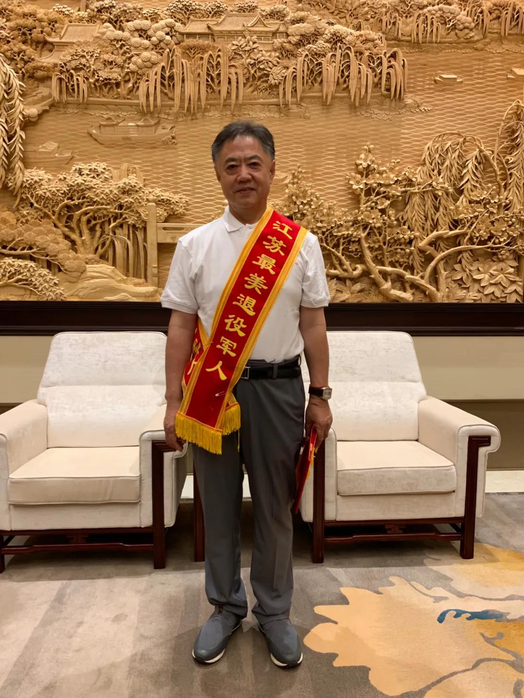 仲躋和
