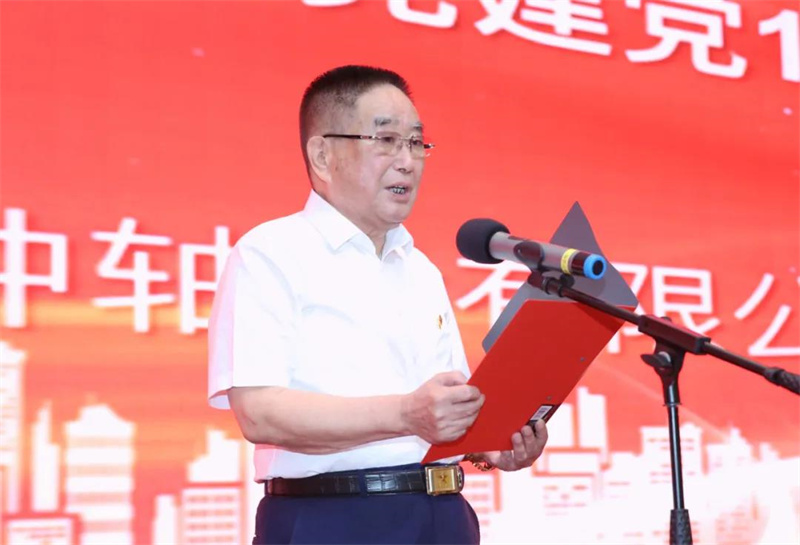 徐群生